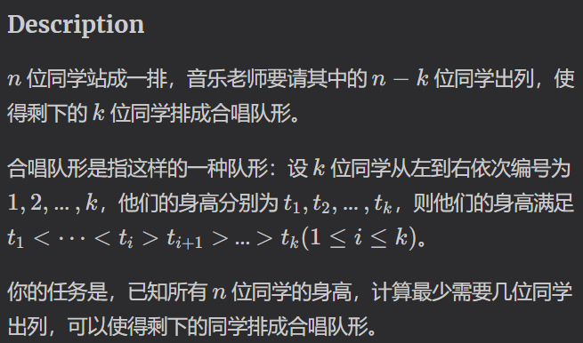 屏幕截图 2025-11-17 162454.png